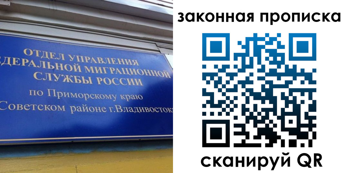 форма 3 в Чудово